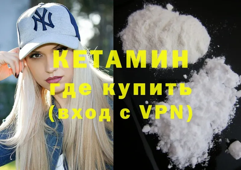 Виды наркоты Верхотурье Амфетамин  Вейп ТГК  ОМГ ОМГ ONION  Alpha PVP  Гашиш  Cocaine 